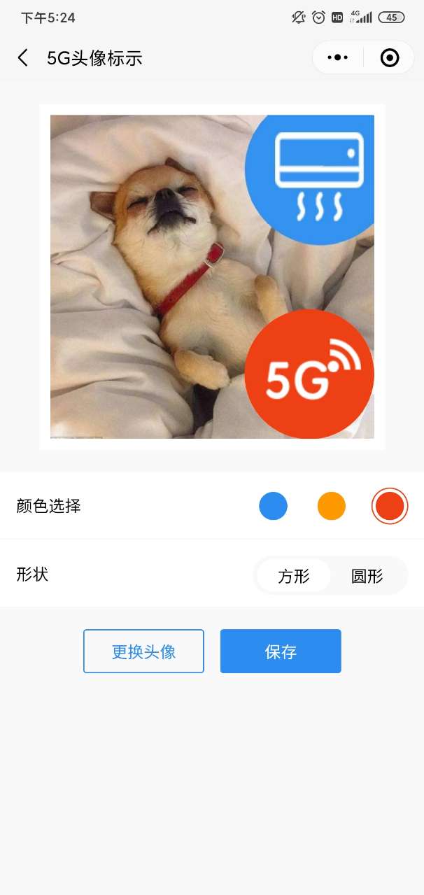 壹柒图图_壹柒图图小程序_壹柒图图微信小程序