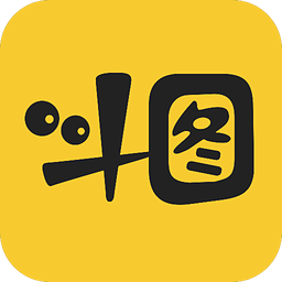 斗图表情包_斗图表情包小程序_斗图表情包微信小程序