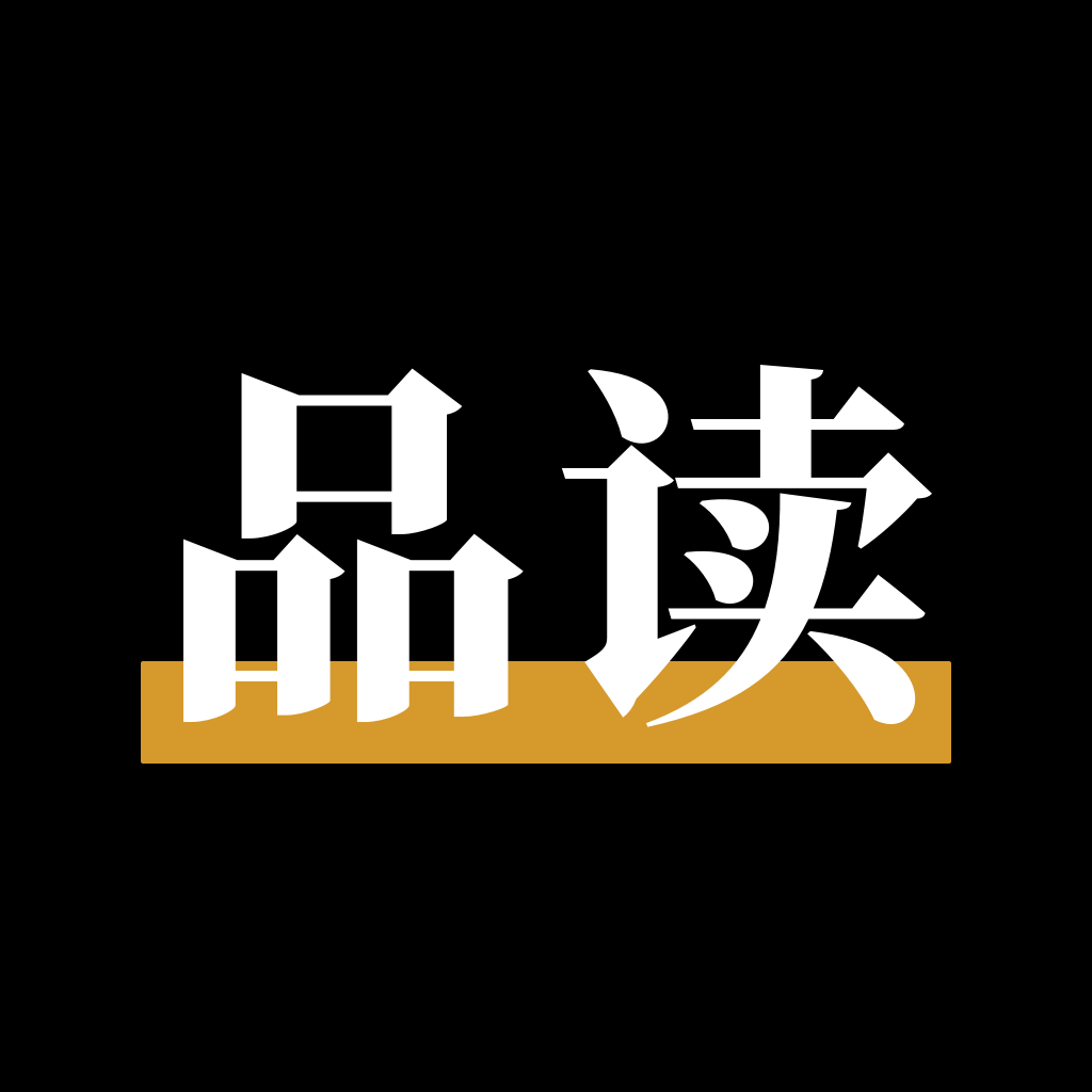 品读英语_品读英语小程序_品读英语微信小程序