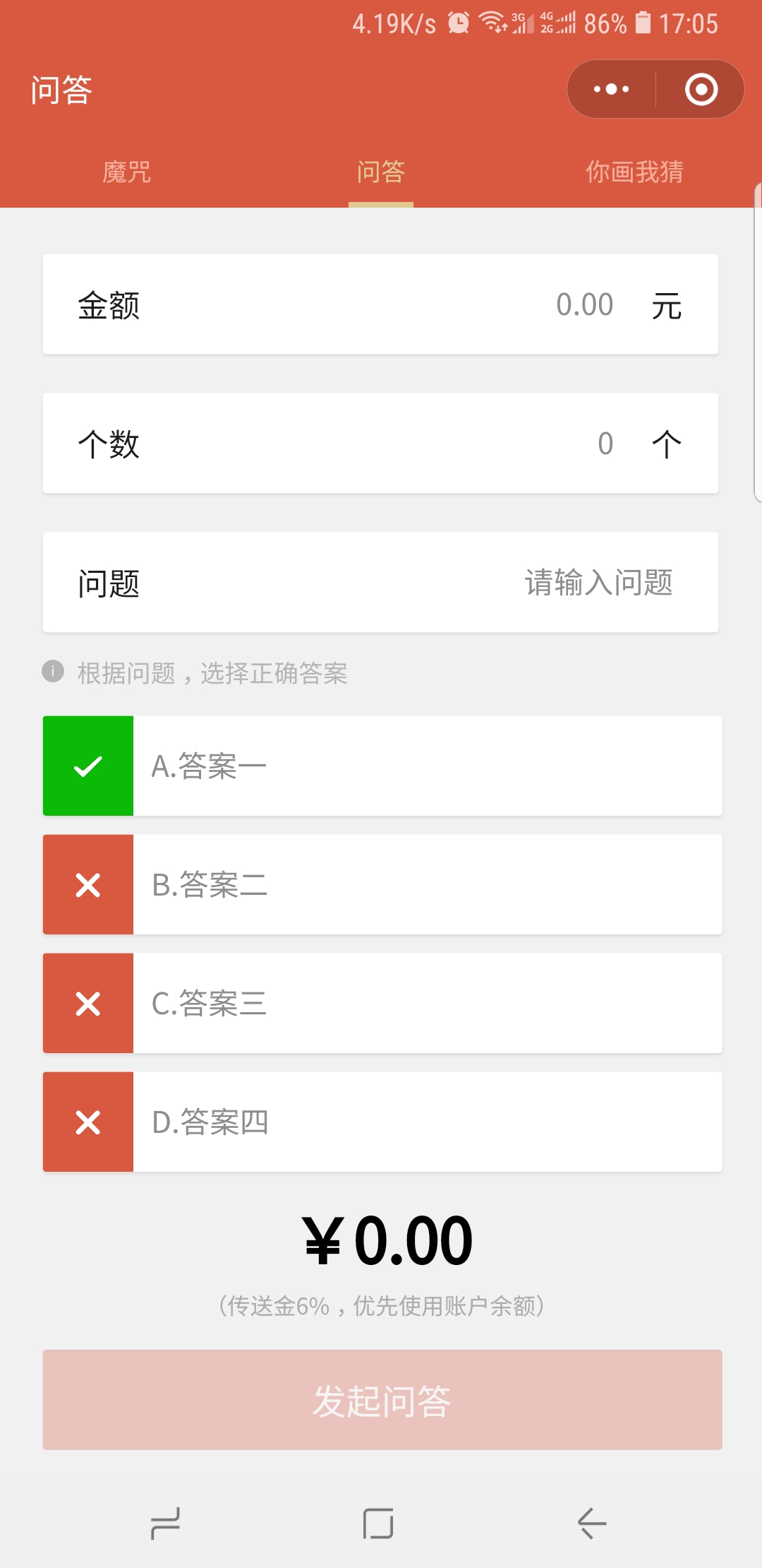 领你妹_领你妹小程序_领你妹微信小程序
