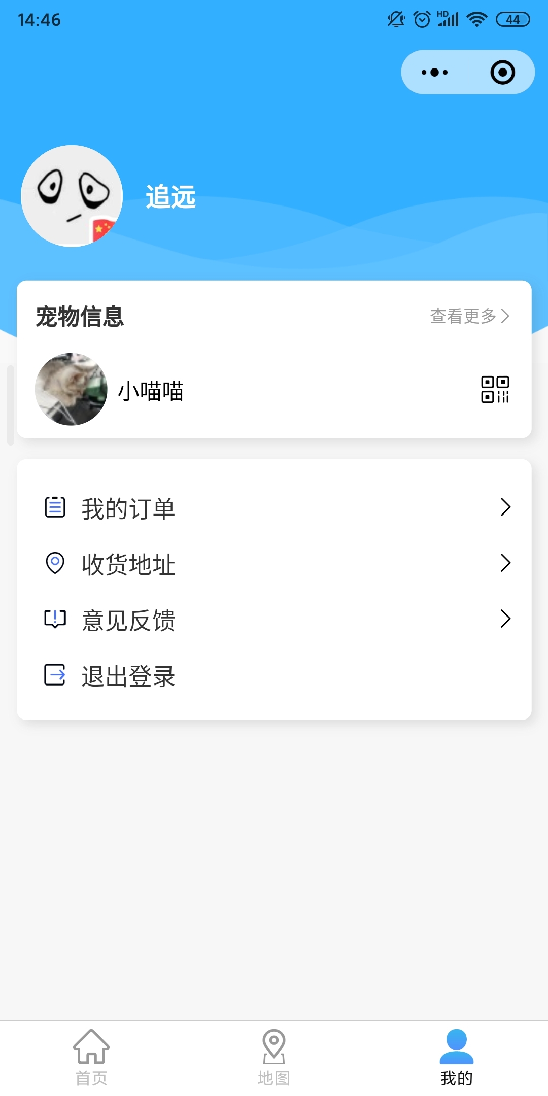 宠物码头_宠物码头小程序_宠物码头微信小程序