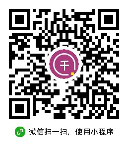 色号色彩查询_色号色彩查询小程序_色号色彩查询微信小程序