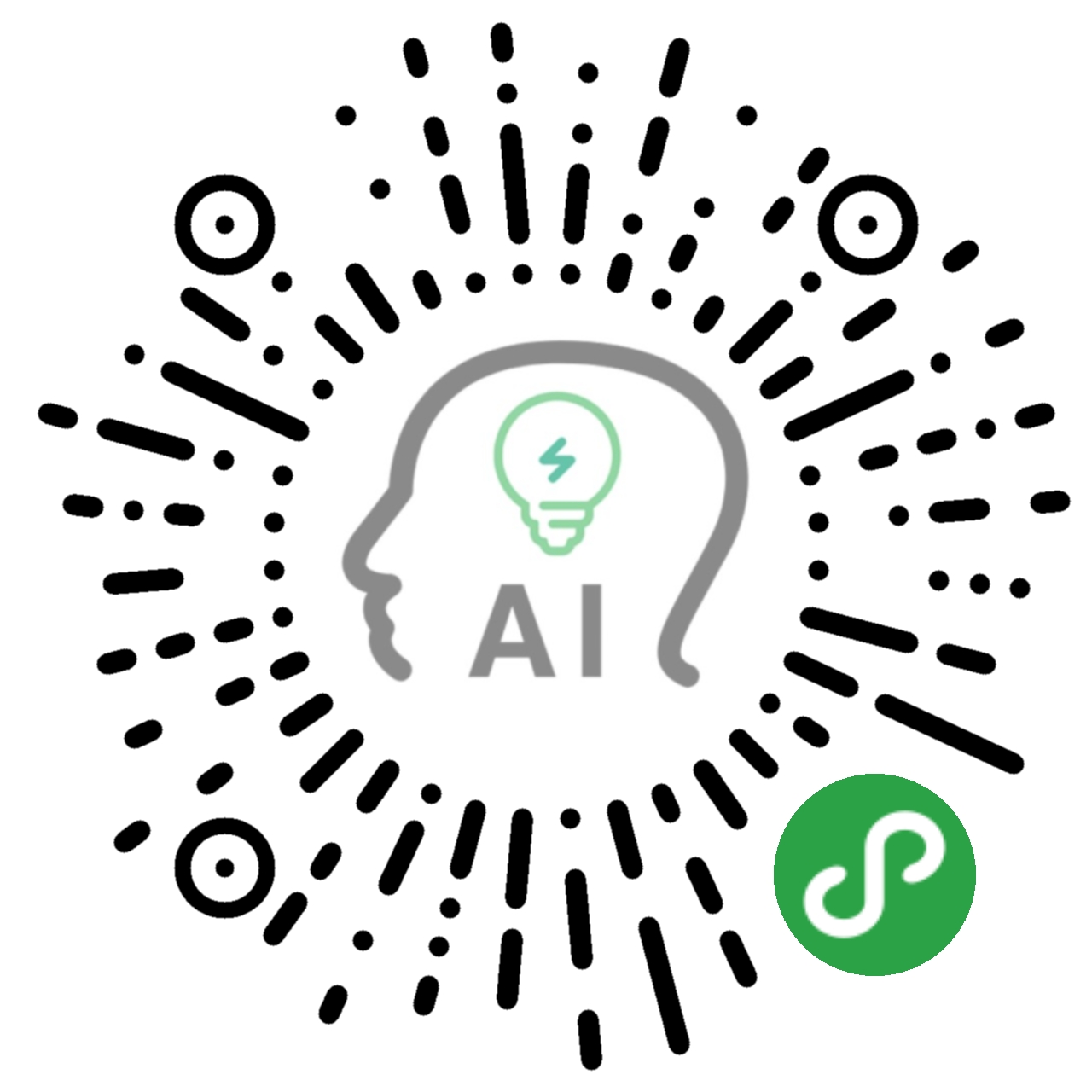 AI人工智能取名_AI人工智能取名小程序_AI人工智能取名微信小程序