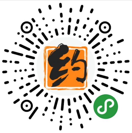 预约小达_预约小达小程序_预约小达微信小程序