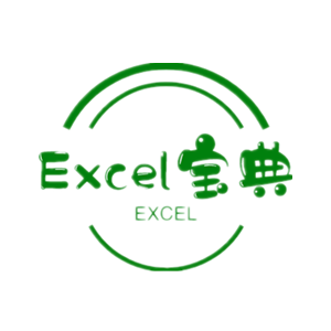 Excel宝典_Excel宝典小程序_Excel宝典微信小程序