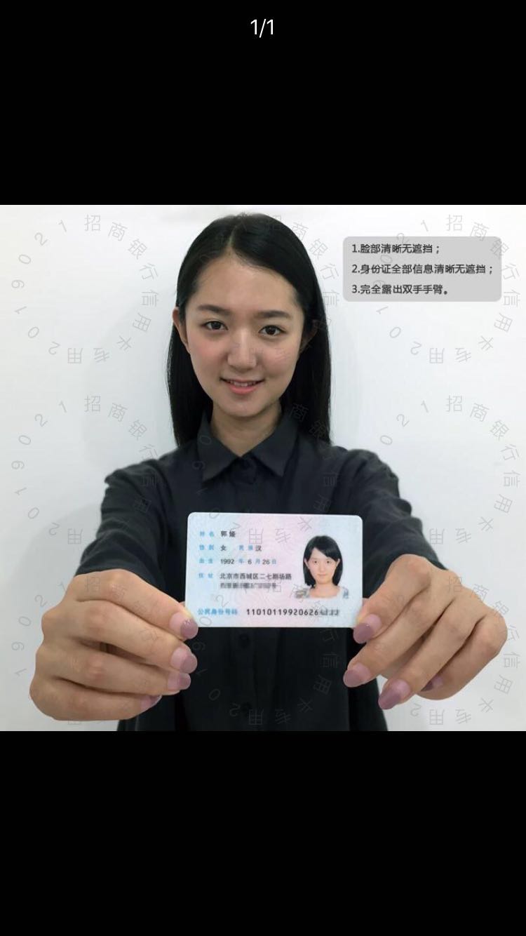 加个码-图片水印相机_加个码-图片水印相机小程序_加个码-图片水印相机微信小程序