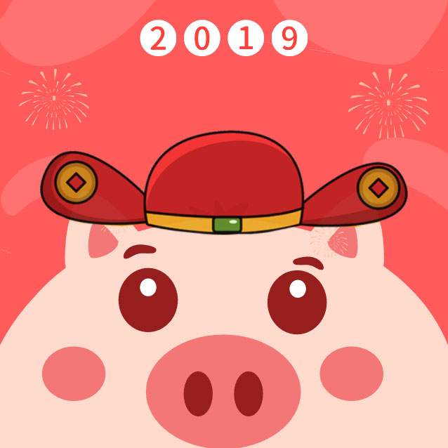 猪猪新年头像助手_猪猪新年头像助手小程序_猪猪新年头像助手微信小程序