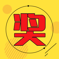 猪猪抽奖_猪猪抽奖小程序_猪猪抽奖微信小程序