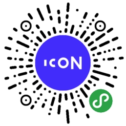 ICON作品集_ICON作品集小程序_ICON作品集微信小程序