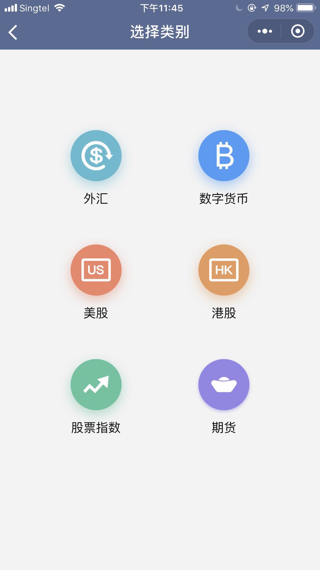 钉零零_钉零零小程序_钉零零微信小程序