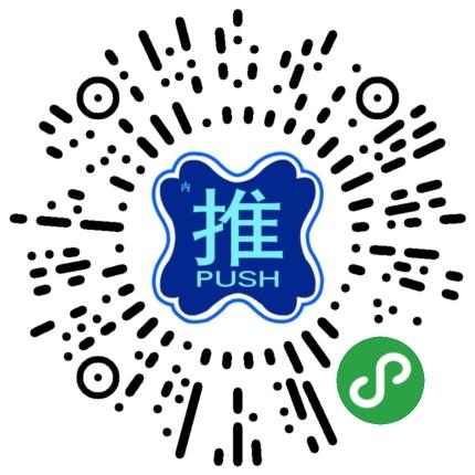 内推客 招聘小程序_内推客 招聘小程序小程序_内推客 招聘小程序微信小程序