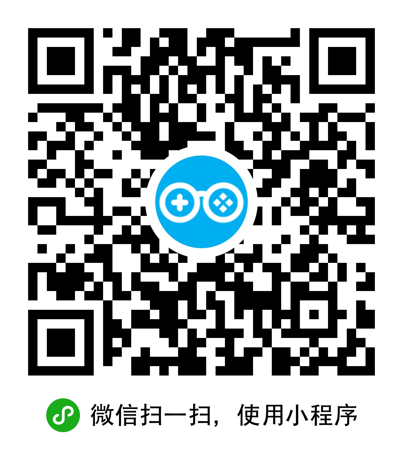 游戏人才招聘_游戏人才招聘小程序_游戏人才招聘微信小程序