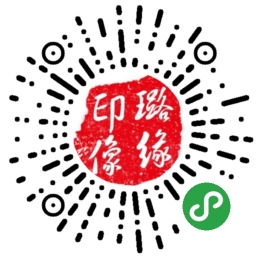 标准证照_标准证照小程序_标准证照微信小程序
