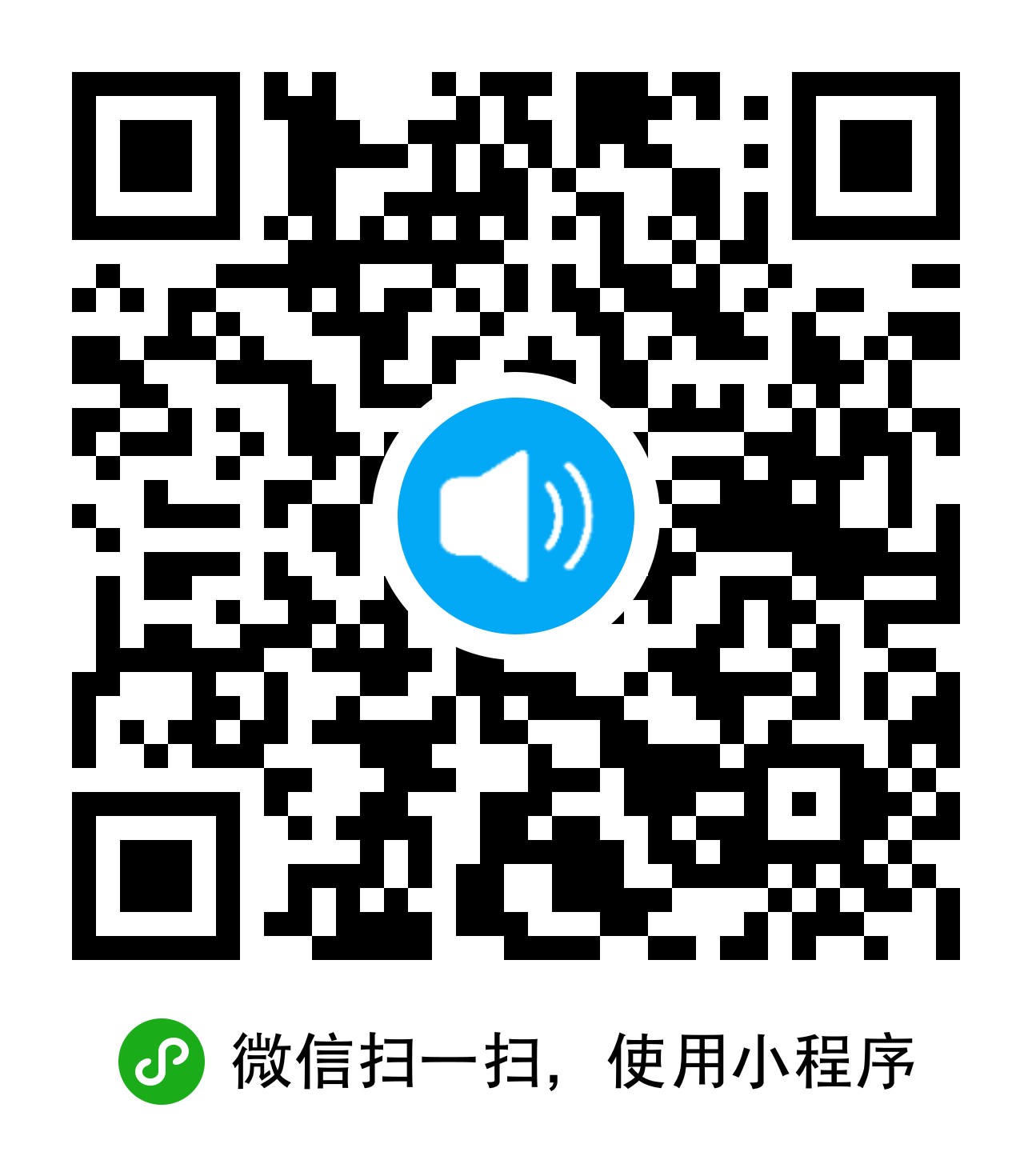 群有活动_群有活动小程序_群有活动微信小程序