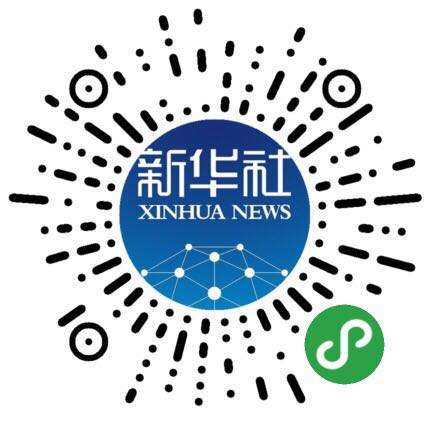 新华答题_新华答题小程序_新华答题微信小程序