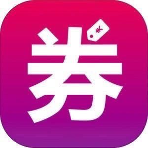 优惠巨划算_优惠巨划算小程序_优惠巨划算微信小程序