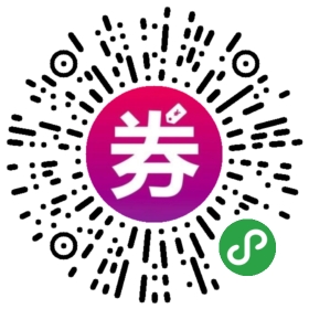 优惠巨划算_优惠巨划算小程序_优惠巨划算微信小程序