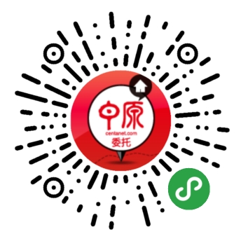 上海中原房屋委托_上海中原房屋委托小程序_上海中原房屋委托微信小程序