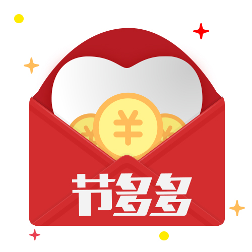 节多多_节多多小程序_节多多微信小程序