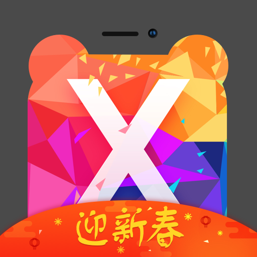 iNotch 手机壁纸刘海_iNotch 手机壁纸刘海小程序_iNotch 手机壁纸刘海微信小程序
