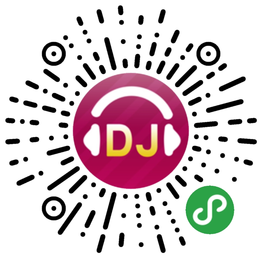 DJ音乐盒_DJ音乐盒小程序_DJ音乐盒微信小程序