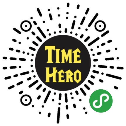 TimeHero_TimeHero小程序_TimeHero微信小程序