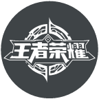 我的王者名片_我的王者名片小程序_我的王者名片微信小程序
