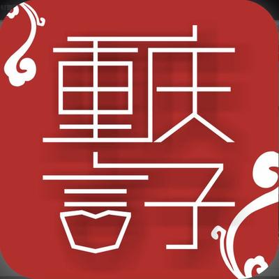 言子社区_言子社区小程序_言子社区微信小程序