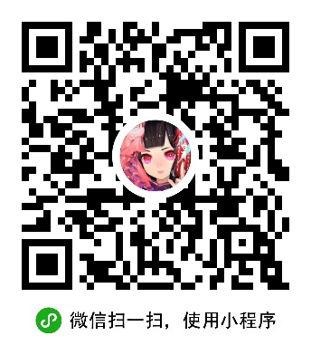 欧洲阴阳师手册_欧洲阴阳师手册小程序_欧洲阴阳师手册微信小程序