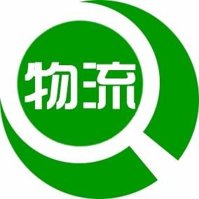 附近物流_附近物流小程序_附近物流微信小程序