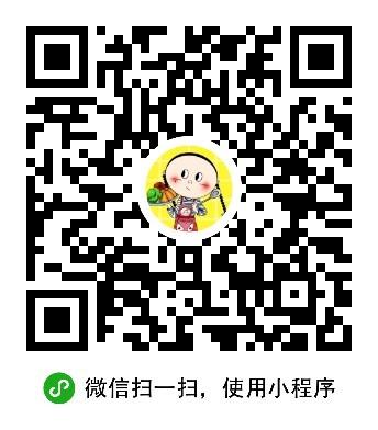 文怡家常菜+_文怡家常菜+小程序_文怡家常菜+微信小程序