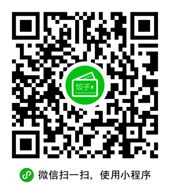 饺子卡包_饺子卡包小程序_饺子卡包微信小程序