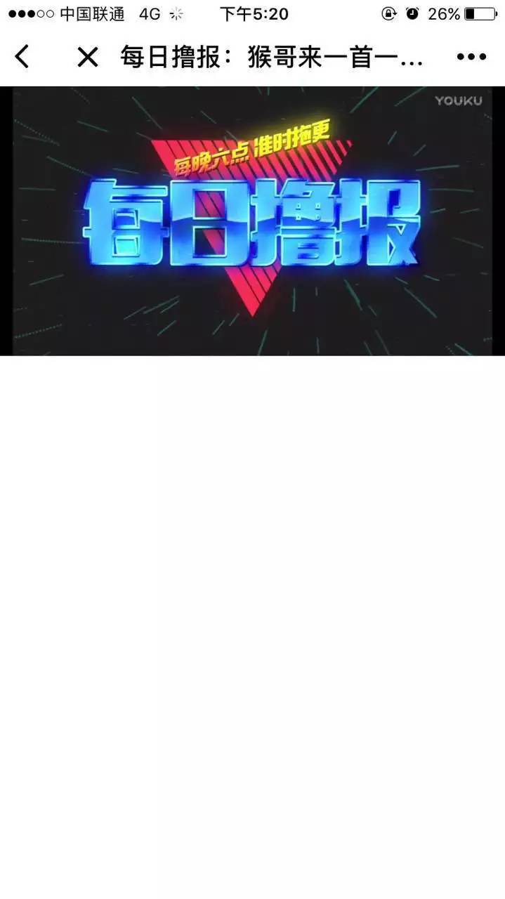 LeagueOfLegends专业攻略_LeagueOfLegends专业攻略小程序_LeagueOfLegends专业攻略微信小程序