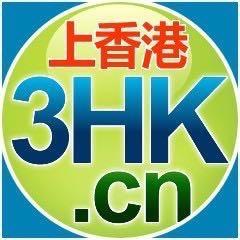 香港自由行攻略_香港自由行攻略小程序_香港自由行攻略微信小程序