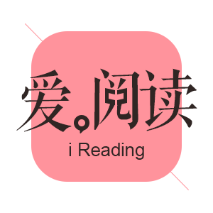 爱阅读小说_爱阅读小说小程序_爱阅读小说微信小程序