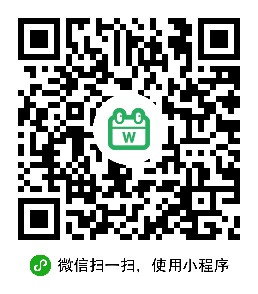 微群日历_微群日历小程序_微群日历微信小程序