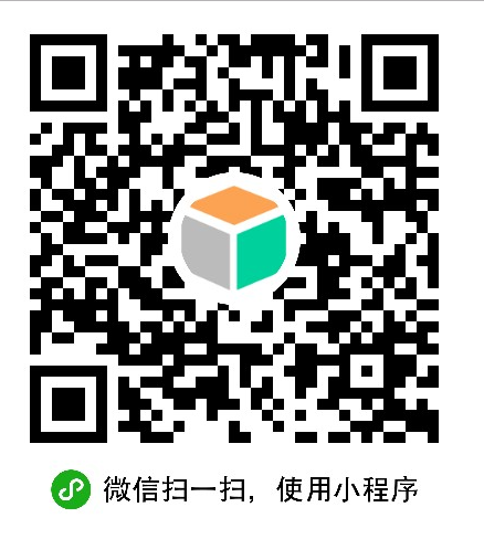 群聊应用_群聊应用小程序_群聊应用微信小程序