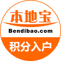 积分入户测评_积分入户测评小程序_积分入户测评微信小程序