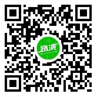 路演评分_路演评分小程序_路演评分微信小程序