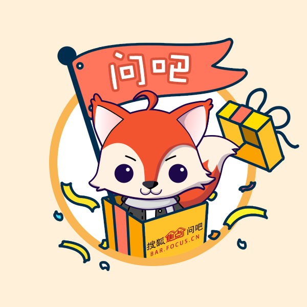 家居问答_家居问答小程序_家居问答微信小程序