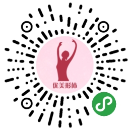 赵艳萍悦美形体_赵艳萍悦美形体小程序_赵艳萍悦美形体微信小程序