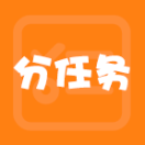 分工分任务神器_分工分任务神器小程序_分工分任务神器微信小程序