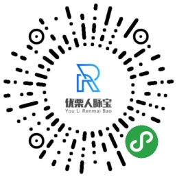 优栗人脉宝_优栗人脉宝小程序_优栗人脉宝微信小程序