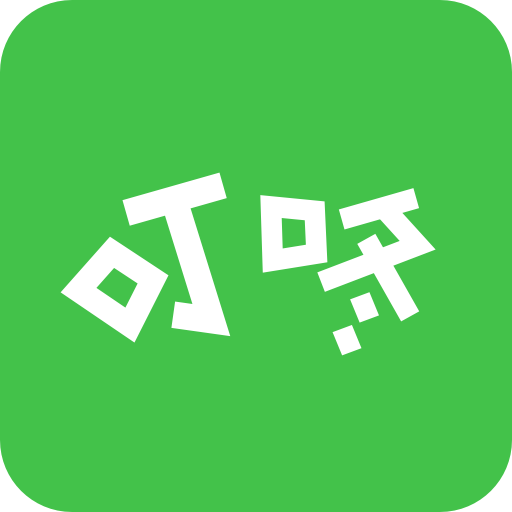 叮咚班级通知_叮咚班级通知小程序_叮咚班级通知微信小程序