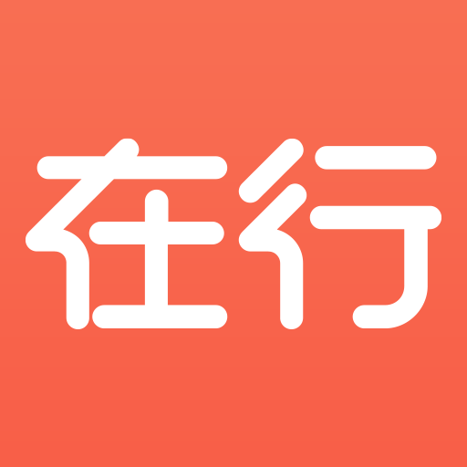在行1对1_在行1对1小程序_在行1对1微信小程序