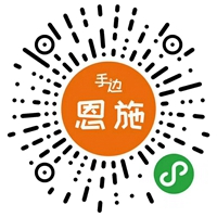 手边恩施_手边恩施小程序_手边恩施微信小程序