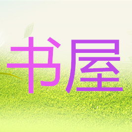 教师资格证APP_教师资格证APP小程序_教师资格证APP微信小程序