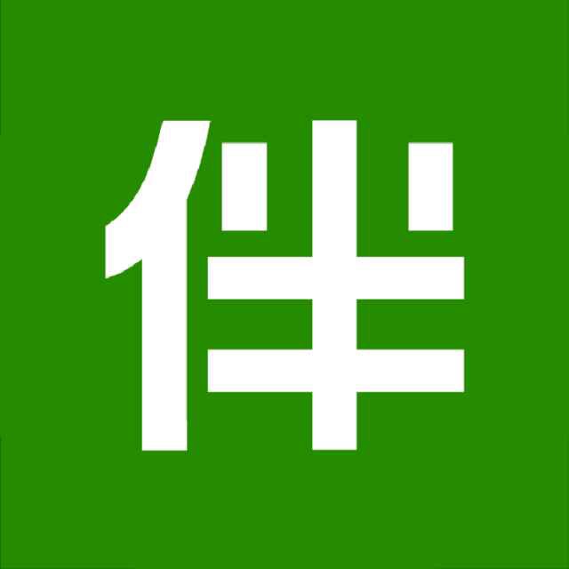 做伴儿_做伴儿小程序_做伴儿微信小程序