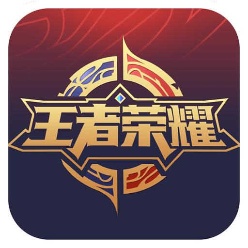 王者视频集锦_王者视频集锦小程序_王者视频集锦微信小程序