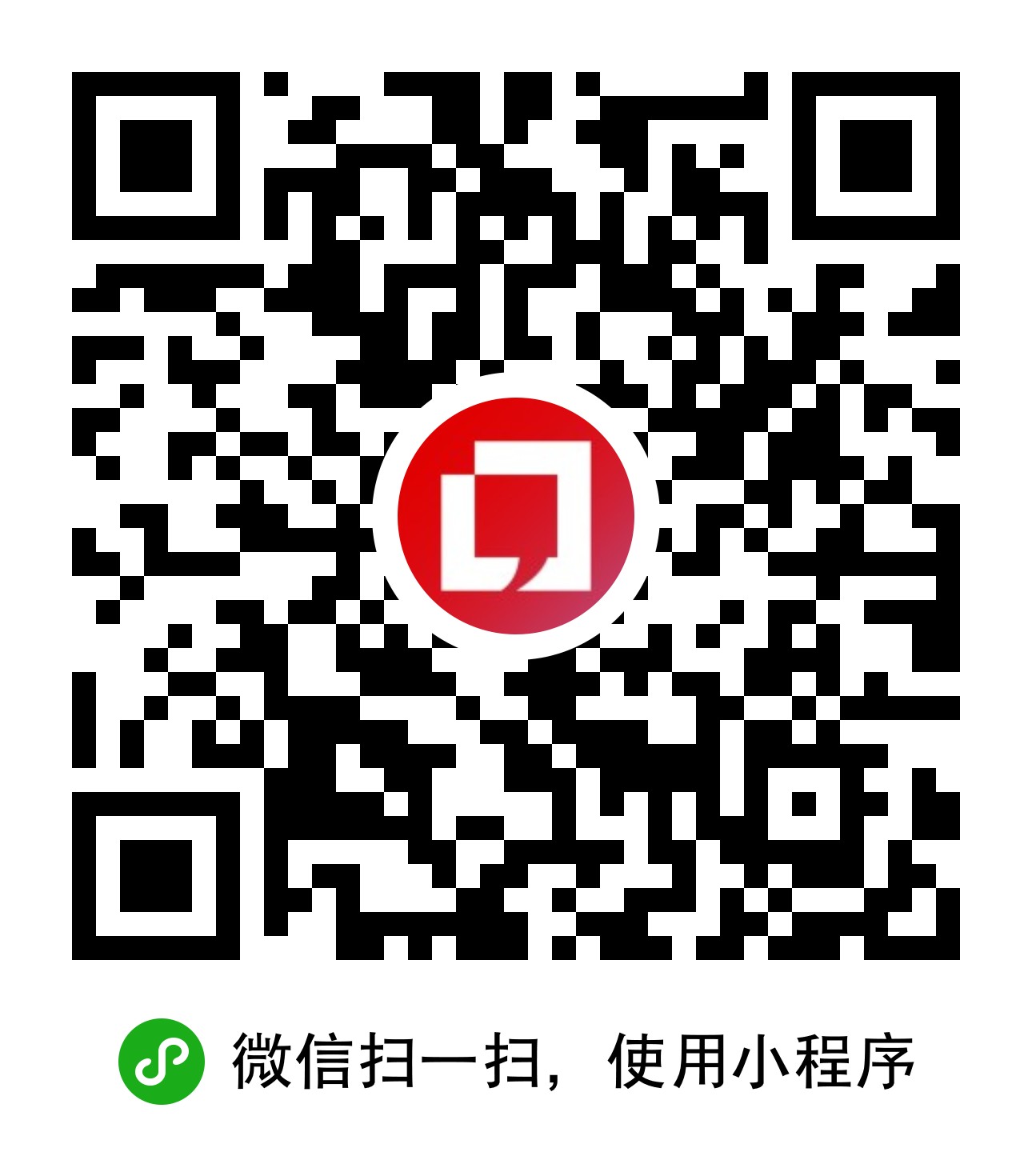 人民网地方领导留言板_人民网地方领导留言板小程序_人民网地方领导留言板微信小程序